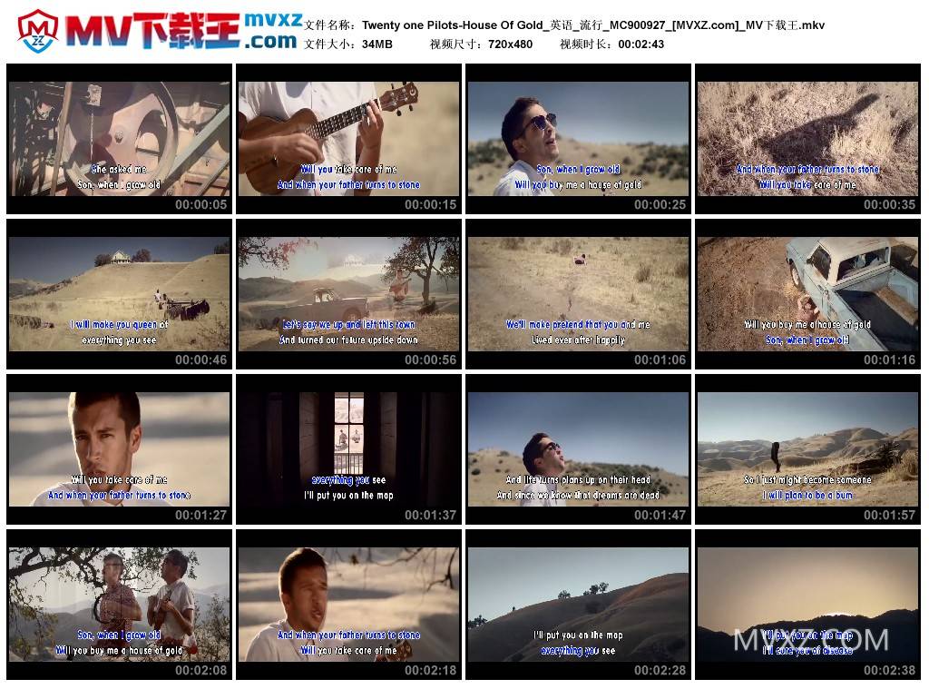 Twenty one Pilots-House Of Gold_英语_流行_MC900927